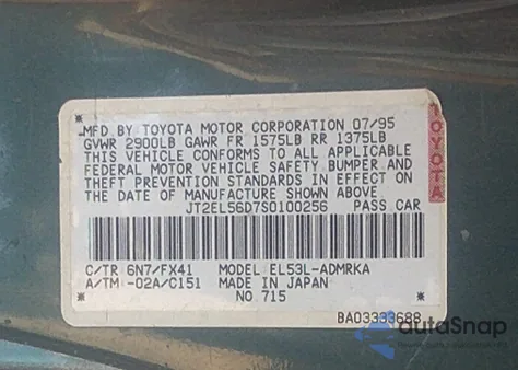 1995 Toyota Tercel Dx from USA, damaged, VIN JT2EL56D7S0100256